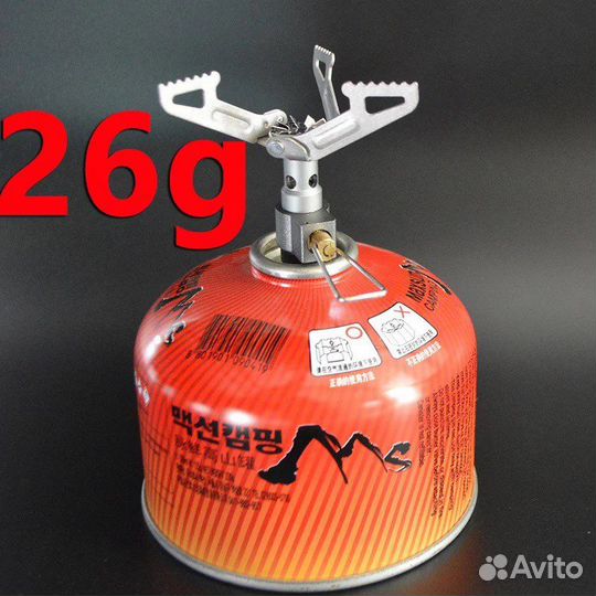 Горелка туристическая титановая