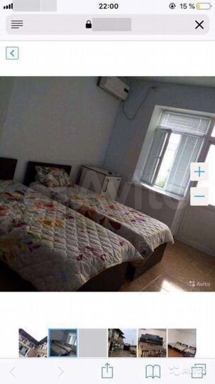 Комната 60 м², 2/2 эт.