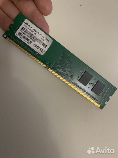 Оперативная память ddr3 4 gb