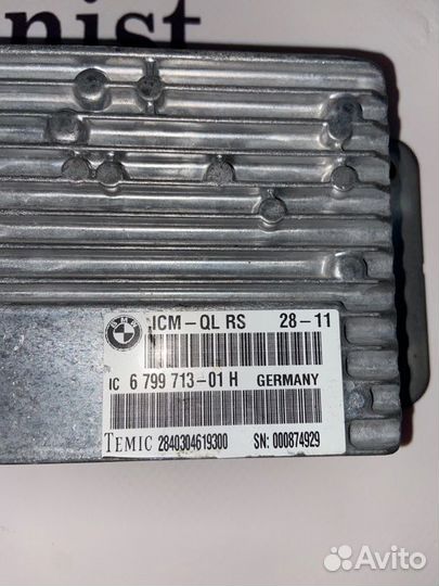 Блок управления подвеской Bmw F10 3.0 2011