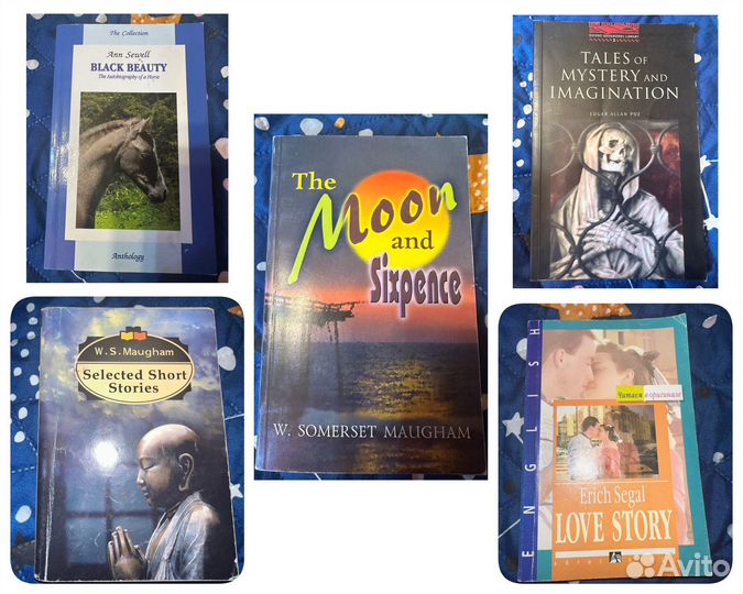 Книги на англ. пакетом (5шт)