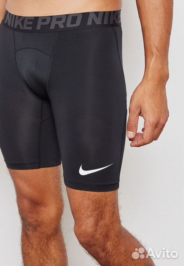 Nike Pro 838061 010