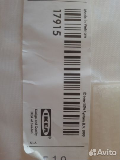 Органайзер подвесной для хранения вещей IKEA