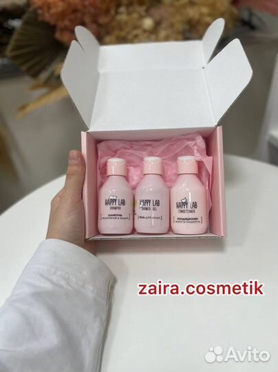 Подарочный набор Подарочный Бокс