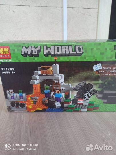 Черепашка-ниндзя