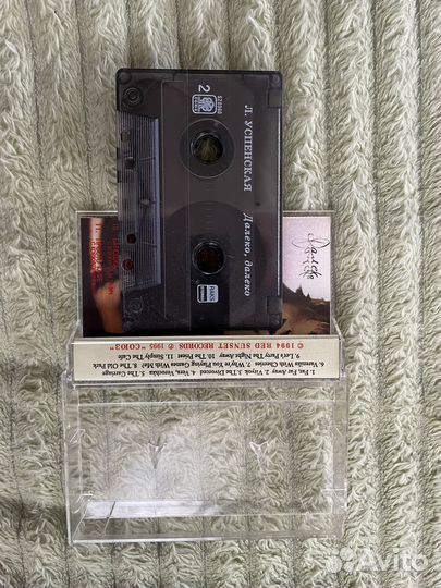 Аудиокассета Любовь Успенская Далеко Далеко