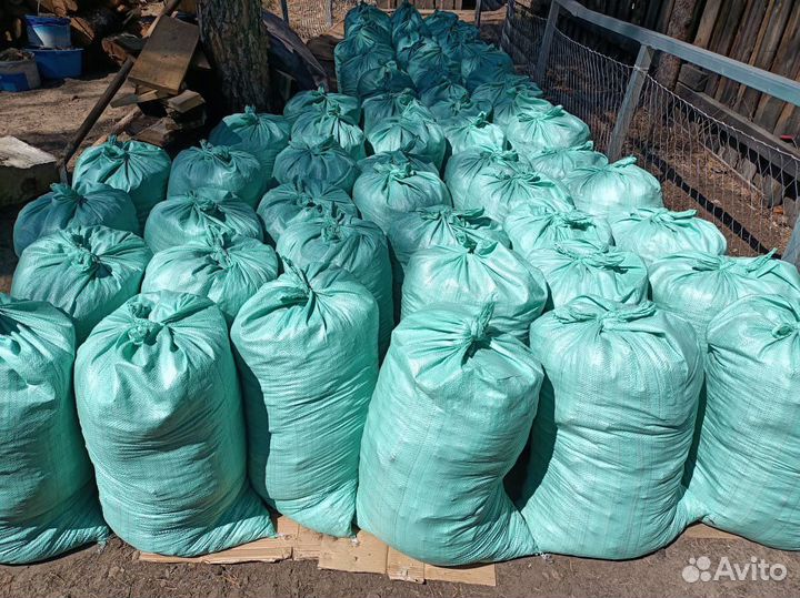 Перегной (Навоз)