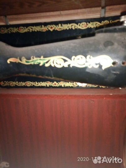 Машинка швейная Подольск