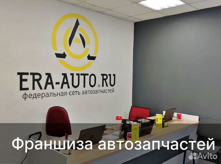 Бизнес в автозапчастях автозапчастей