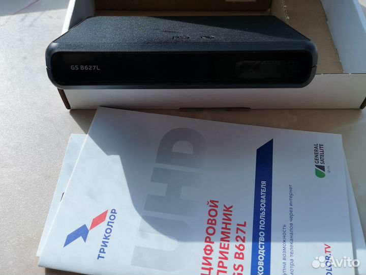 Ресивер Триколор GS B627L ultra HD + WI-FI new