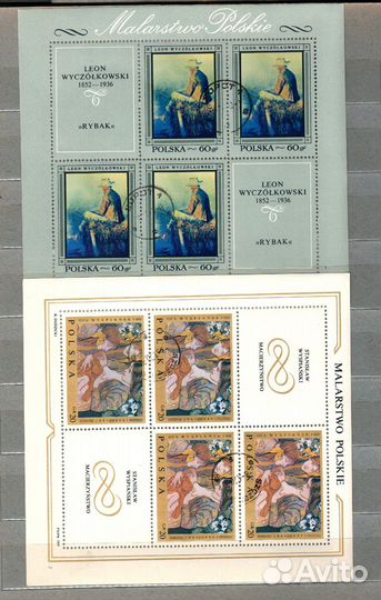 Живопись, картины, художники, искусство марки