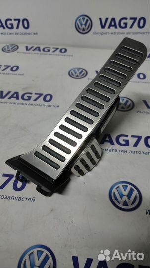 Накладки на педали (Octavia A5, SuperB New МКПП)