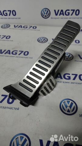 Накладки на педали (Octavia A5, SuperB New МКПП)