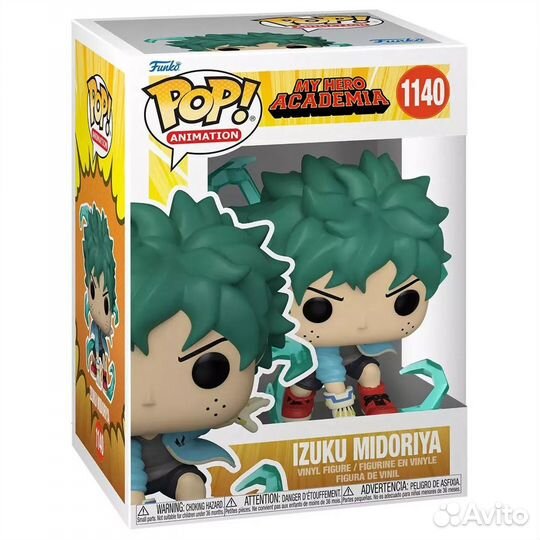 Фигурка Funko POP Animation My Hero Academia Izuku