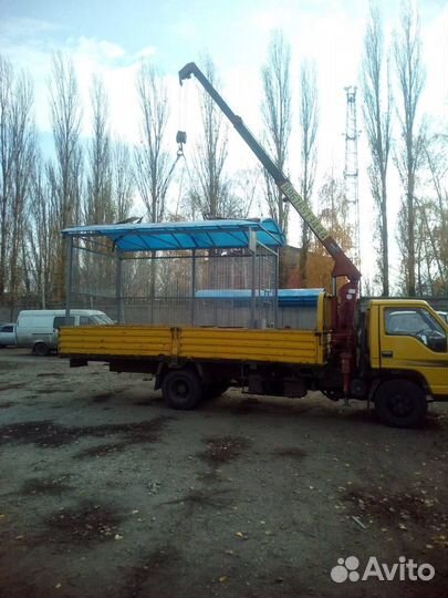 Манипулятор