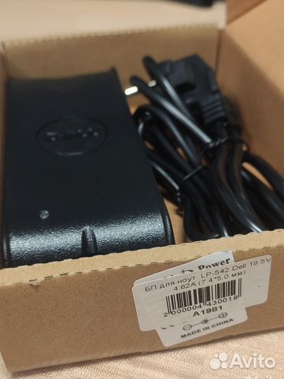 Блоки питания для ноутбука dell, 7.4x5.0мм