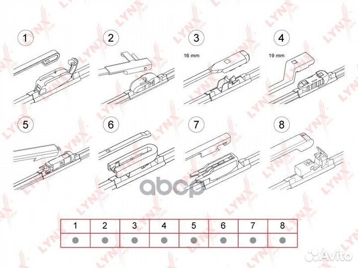Бескаркасная щётка 550 MM