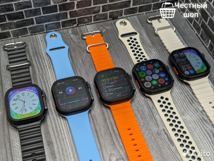 SMART watch 8 Ultra смарт часы