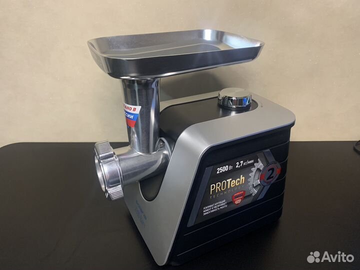 Мясорубка Электрическая Polaris PMG 2561