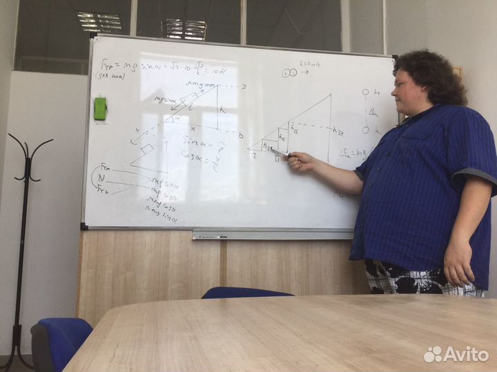 Егэ.Математика, физика, информатика.Очно и онлайн