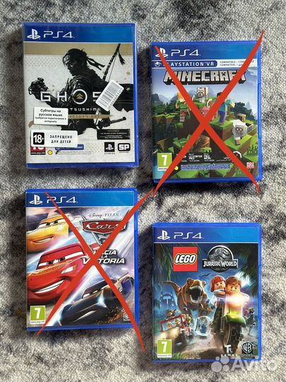 Игры (диски) PS4