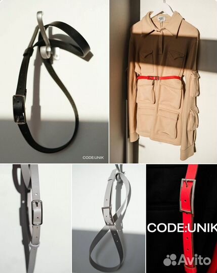 Женский поясной ремень с пряжкой