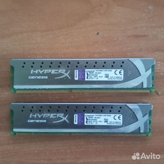 Оперативная память ddr3 8 gb hyperx