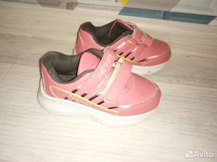 Кросы детские