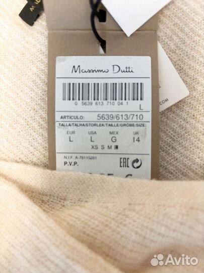 Massimo dutti пуловер L новый