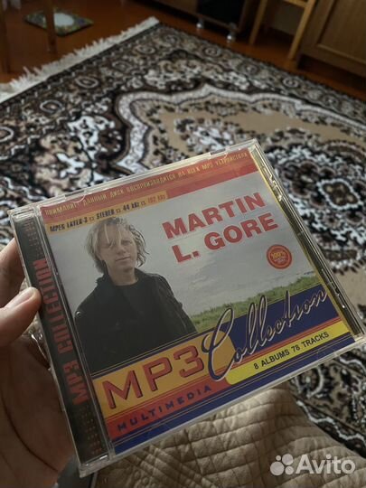 Martin L Gore, сборник альбомов, cd-mp3