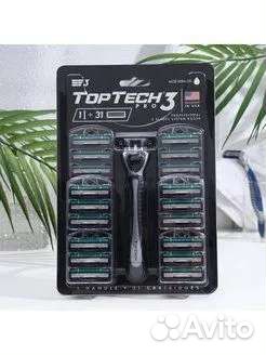 Мужская бритва TopTech PRO 3