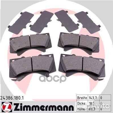 Колодки тормозные дисковые 24386.180.1 Zimmermann