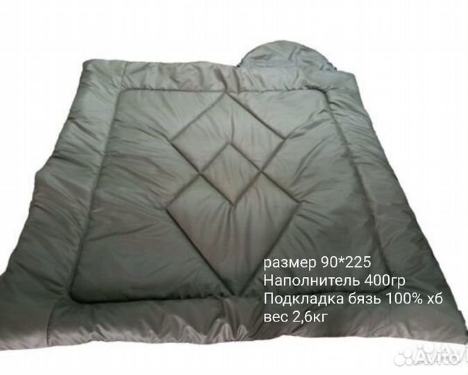 Спальный мешок оптом