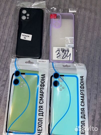 Чехлы samsung a53 иа51 honor 50 и70 iPhone 12 mini