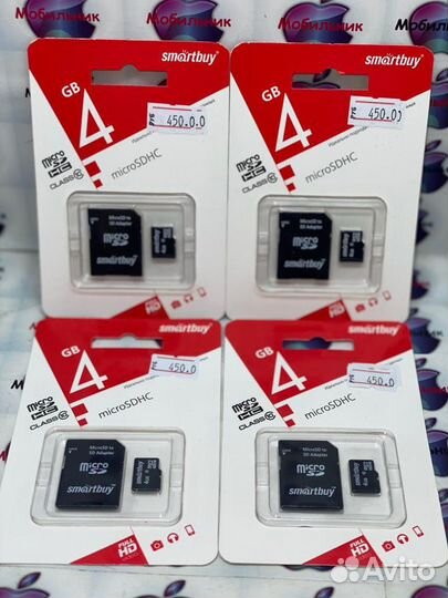 Карта памяти micro sd 4g SmartBuy с адаптером