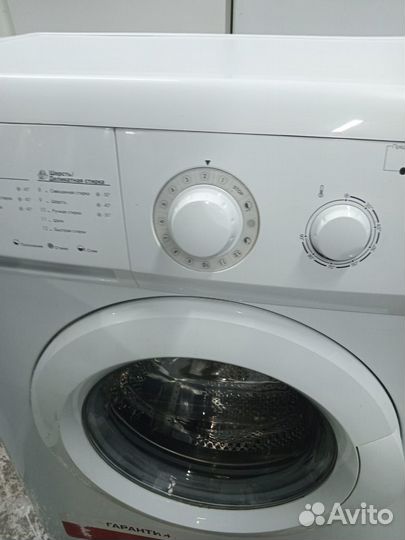 Супер-узкая стиральная машина Vestel. Доставка