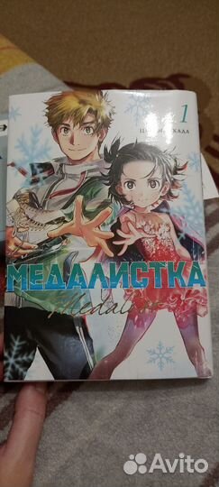 Книга детская