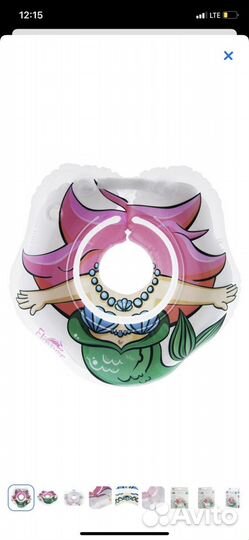 Круг на шею для купания Roxy Kids