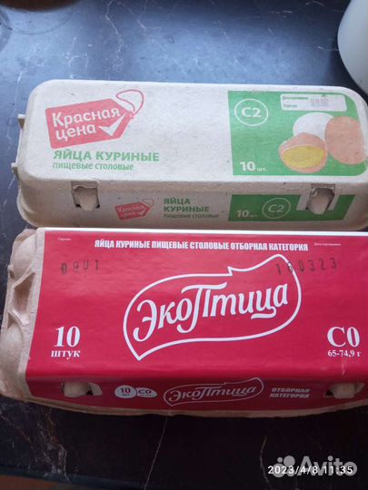 Лотки для яиц