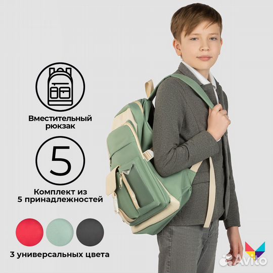 Школьный рюкзак - 