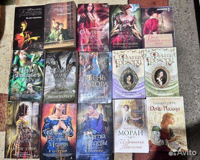 Книги в мягкой обложке