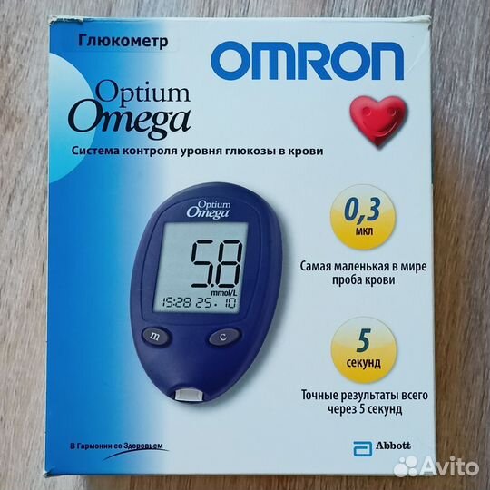 Глюкометр бесполосочный. Сателлит глюкометр код 163. Неинвазивный глюкометр без прокола. Глюкометр саттелит 328 код. Ульяновск глюкометры.