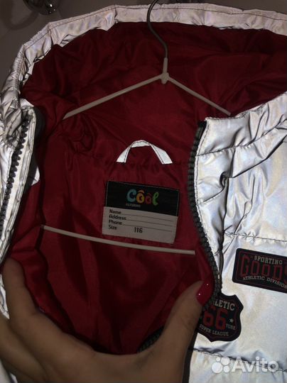 Жилетка детская светоотражающая 116