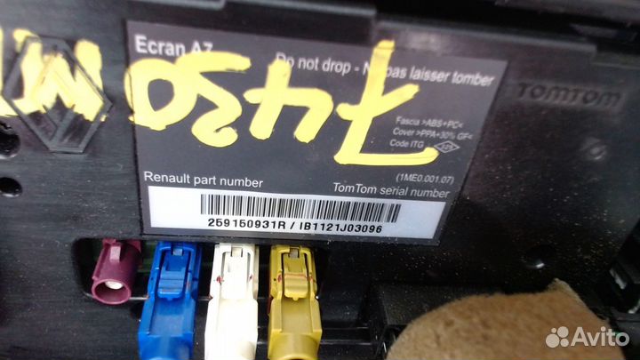 Дисплей мультимедиа Renault Fluence, 2011