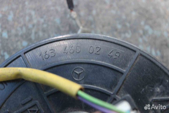 Кольцо SRS Mercedes-Benz M-Class (Мерседес М-класс