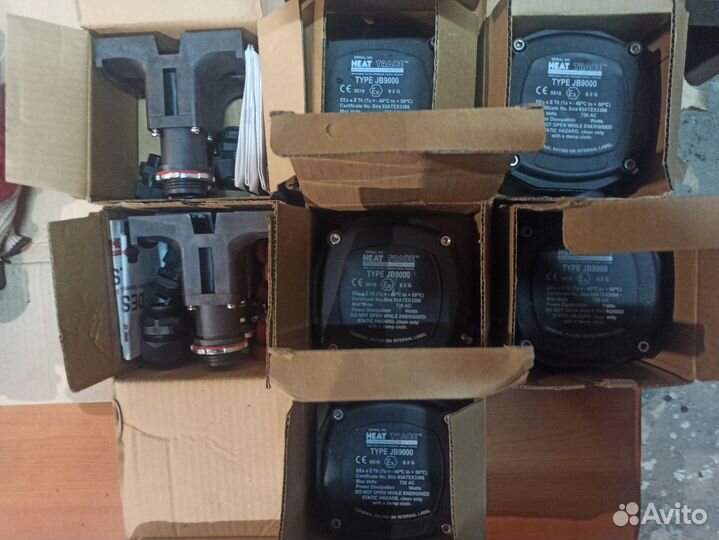 Heat Trace type jb9000