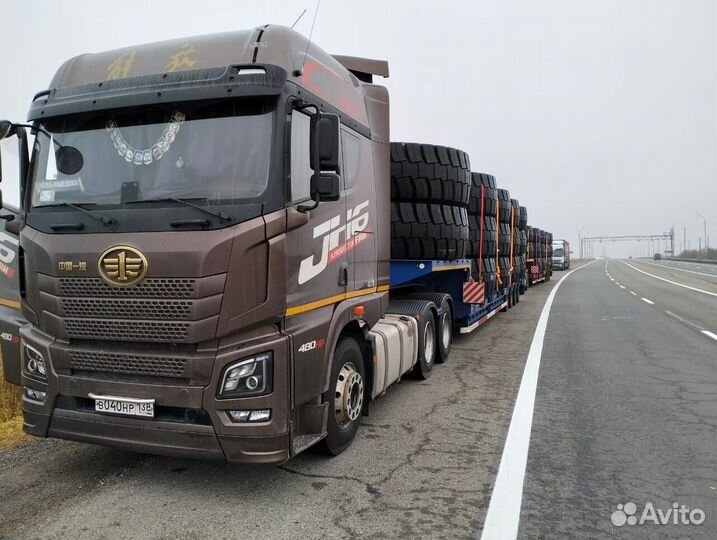 Грузоперевозки межгород Морозовск