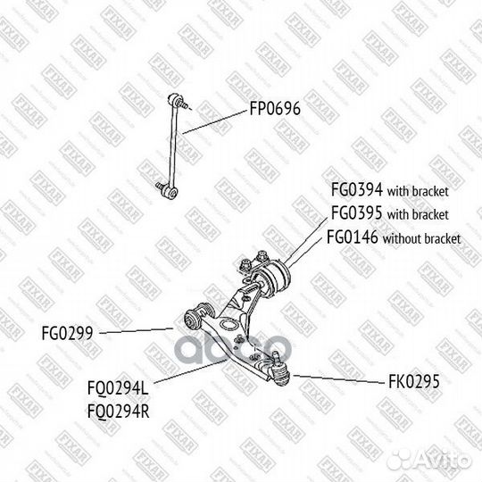 Сайлентблок рычага ford/mazda focus 3/3 09