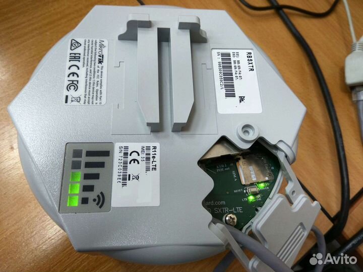 Mikrotik sxt lte kit