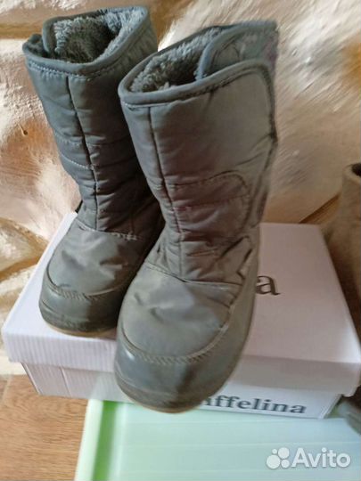 Сапоги дутики